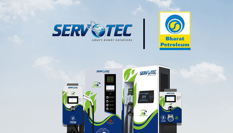 Servotech Bags Cr Order Of Dc Fast Ev Chargers From Bpcl