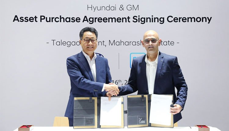 Hyundai Motor India Signs 'Asset Purchase Agreement' for Acquisition of Identified Assets at GM India Talegaon Plant