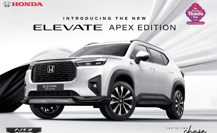 Honda Cars India introduces new Apex Edition of Honda Elevate for the festive season