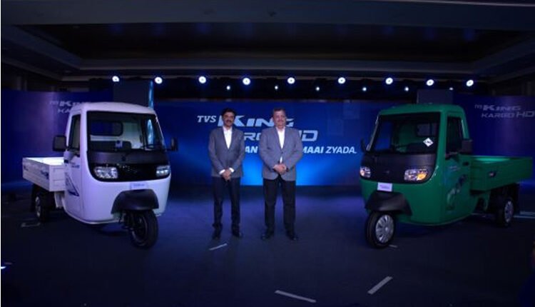 TVS King Kargo HD EV, Launched - Ushers